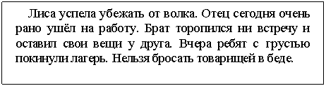 �������: