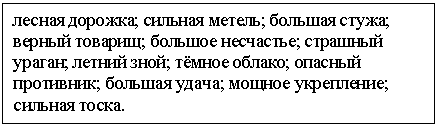 �������: