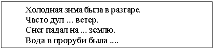 �������: