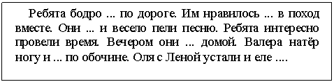 �������:
