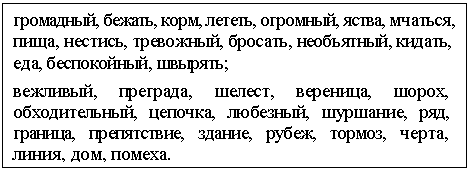 �������: