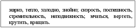 �������: