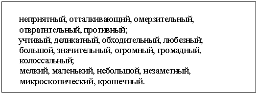 �������: