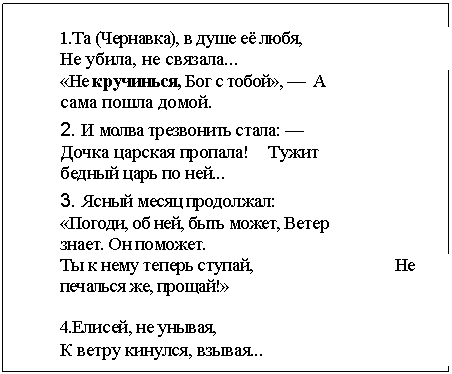 �������: