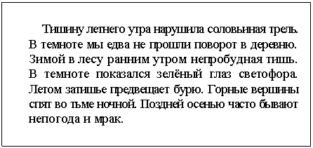 �������: