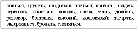 �������: