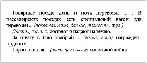 �������: