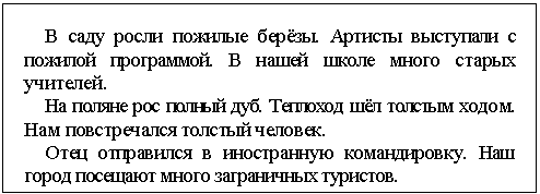 �������: