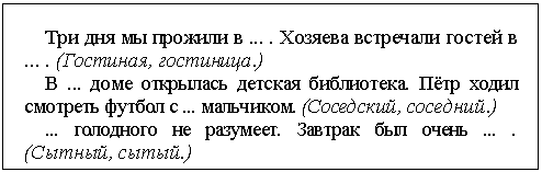 �������: