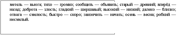 �������: