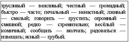 �������: