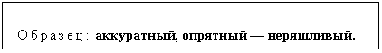 �������: