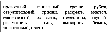 �������: