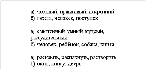 �������: