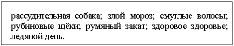 �������: