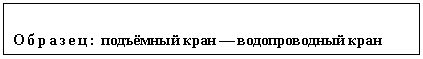 �������:
