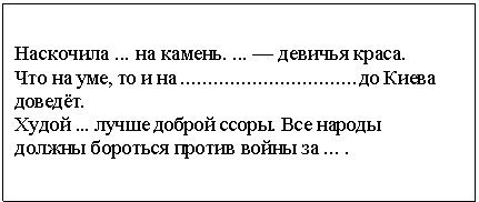 �������: