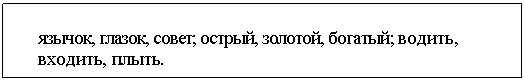 �������: