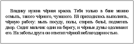 �������: