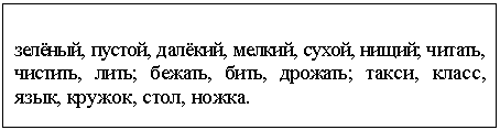 �������: