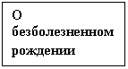 �������: