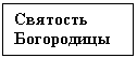 �������: