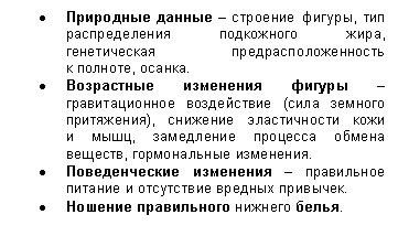 �������: