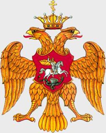 ���� ��� ������ IV
