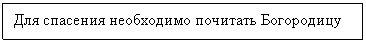 Подпись: