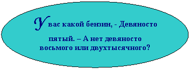 ����: