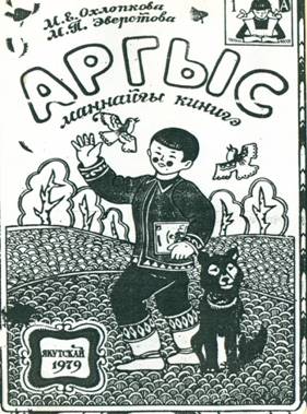 E:\раб\hpqscan0012.jpg