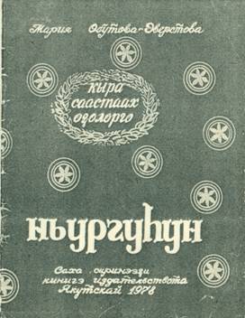 C:\Documents and Settings\1\Local Settings\Temporary Internet Files\Content.Word\hpqscan0015.jpg