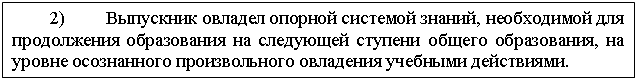 �������: