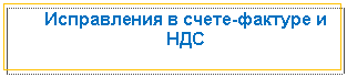 �������: ����������� � �����-������� � ���



