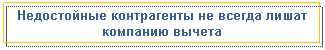 �������: ����������� <a title=