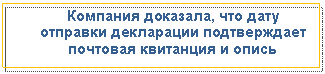 �������: �������� ��������, ��� ���� �������� ���������� ������������ �������� ��������� � �����



