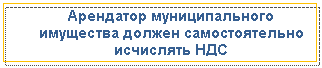 �������: ��������� �������������� ��������� ������ �������������� ��������� ���



