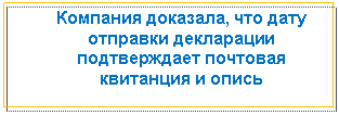 �������: �������� ��������, ��� ���� �������� ���������� ������������ �������� ��������� � �����



