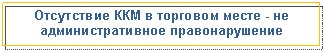 �������: ���������� ��� � �������� ����� - �� <a title=