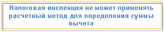 �������: ��������� ��������� �� ����� ��������� ��������� ����� ��� ����������� ����� ������




