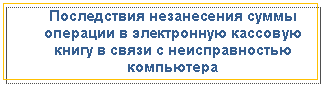 �������: