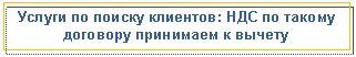 �������: ������ �� ������ ��������: ��� �� ������ �������� ��������� � ������



