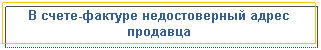 �������: � �����-������� ������������� ����� ��������



