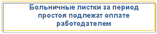 �������: ���������� ������ �� ������ ������� �������� ������ �������������



