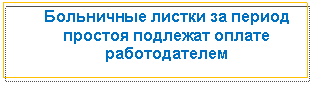 �������: