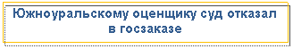 �������: