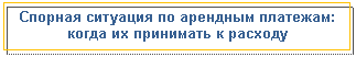 �������: ������� �������� �� �������� ��������: ����� �� ��������� � �������



