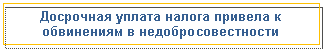 �������:
