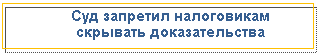 �������: ��� �������� ����������� �������� ��������������



