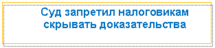 �������: ��� �������� ����������� �������� ��������������




